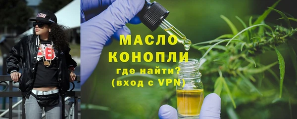 СК Нея