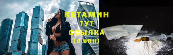 гашик Нефтекумск