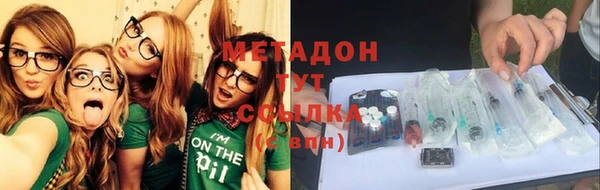 мескалин Видное
