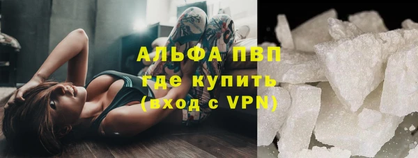 СК Нея