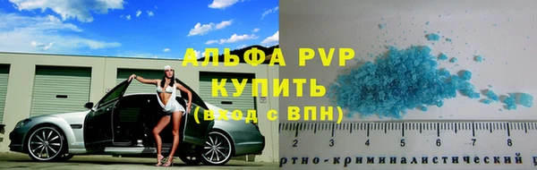 СК Нея