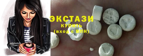 СК Нея