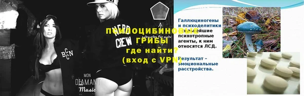 СК Нея