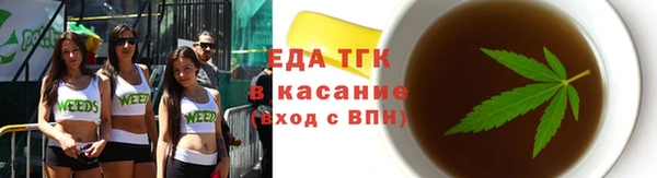 СК Нея