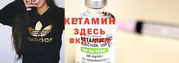 СК Нея