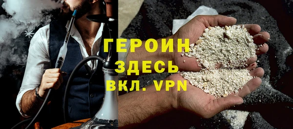 mdma Александровское