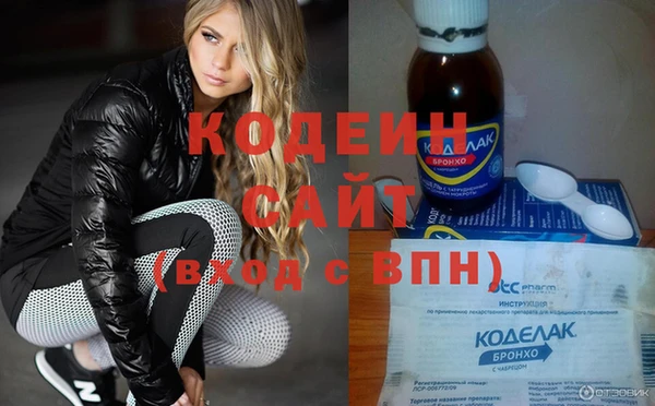 мдпв Новокубанск