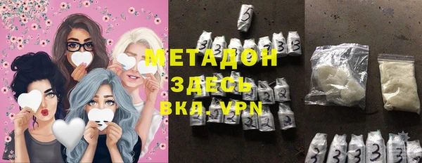 СК Нея