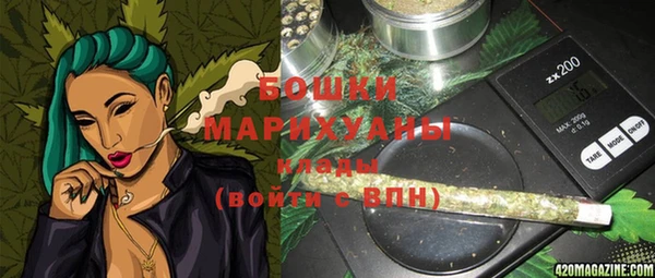 мдпв Новокубанск