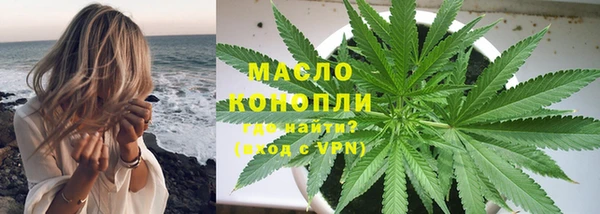 гашик Нефтекумск