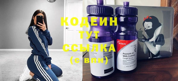 мет Новодвинск