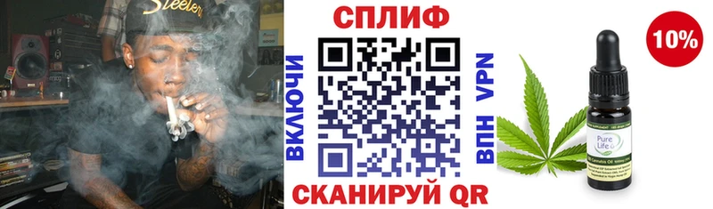 наркошоп  Каневская  KRAKEN сайт  Шишки марихуана Bruce Banner 